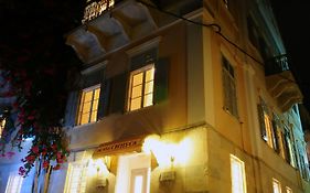 Hotel Omiros