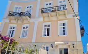 Hotel Omiros